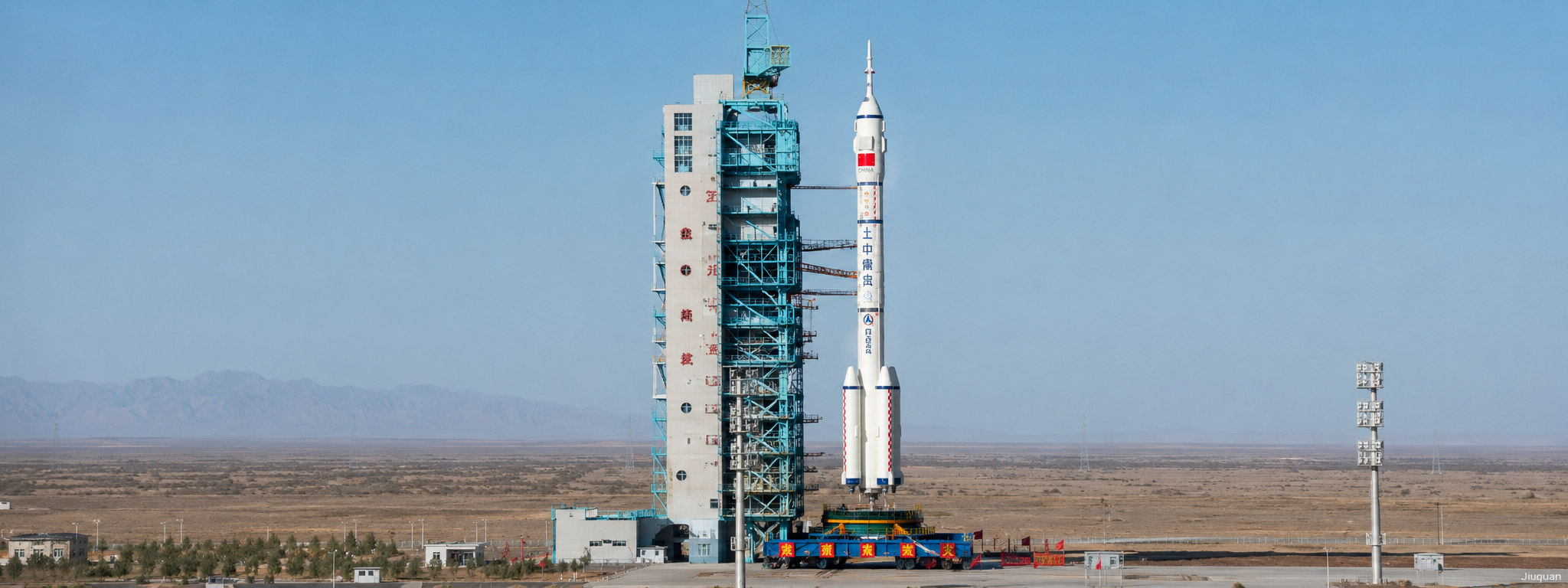 Jiuquan Satellite Launch Center featured image